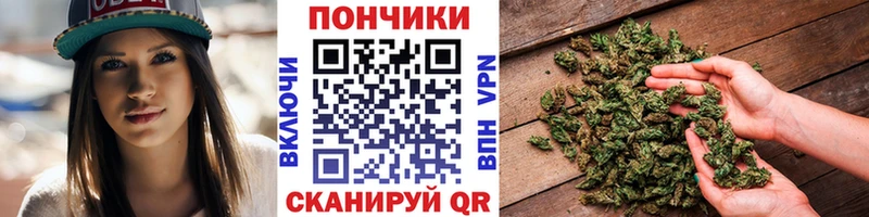 Наркота Лобня Гашиш  АМФЕТАМИН  Меф  Каннабис  NBOMe  Cocaine 