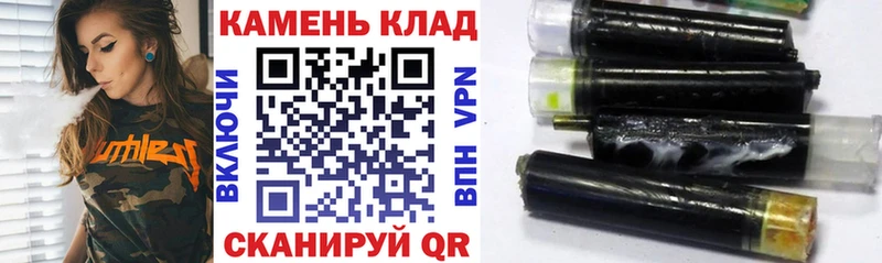 ГАШИШ убойный  Лобня 