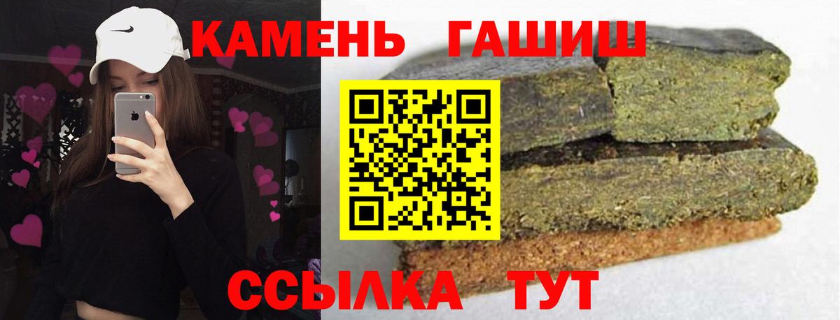 Купить наркотики цена  НБОМе  АМФ кристаллы  МДМА  Метадон  ГАШ  Вход с VPN  COCAIN  МЕФ   Лобня  МАРИХУАНА  Меф МЯУ МЯУ 