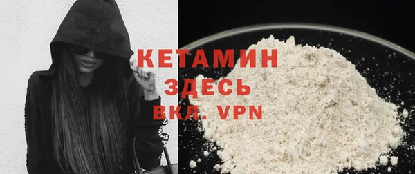 СК Рославль
