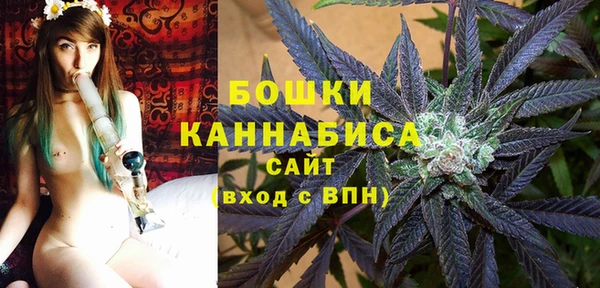 амфетамин Алексеевка