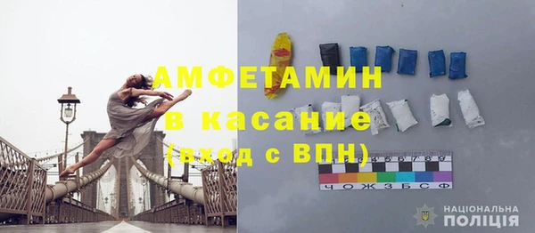 COCAINE Ростов