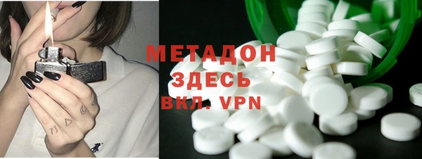 бошки Алзамай