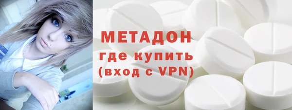 бошки Алзамай