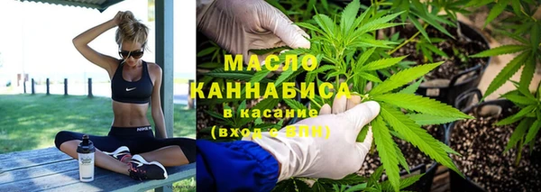 ECSTASY Кинешма