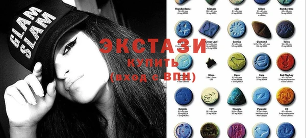 мдпв Алексин
