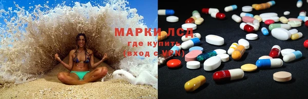 бошки Алзамай