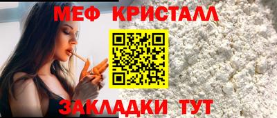 кокаин Гусиноозёрск