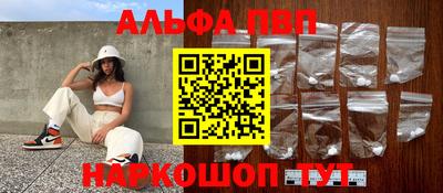 бошки Гусь-Хрустальный