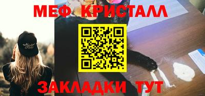 наркотики Азнакаево