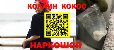 бошки Гусь-Хрустальный