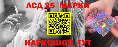 бошки Гусь-Хрустальный