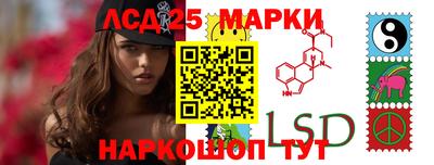 бошки Гусь-Хрустальный
