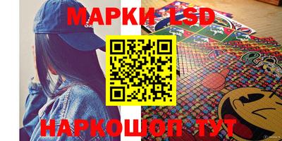 бошки Гусь-Хрустальный