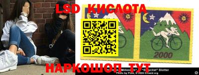 наркотики Азнакаево