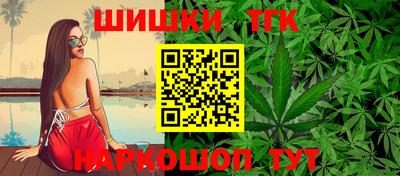 бошки Гусь-Хрустальный