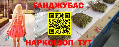 бошки Гусь-Хрустальный