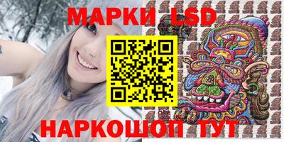 бошки Гусь-Хрустальный