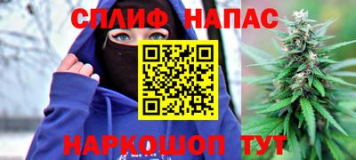 кокаин Гусиноозёрск