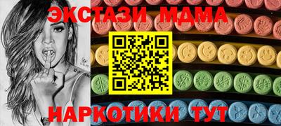 бошки Гусь-Хрустальный