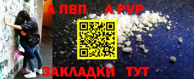 кокаин Гусиноозёрск