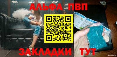 бошки Гусь-Хрустальный