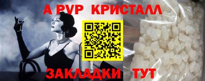 кокаин Гусиноозёрск