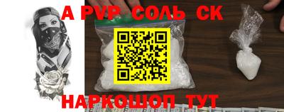 кокаин Гусиноозёрск