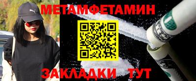 кокаин Гусиноозёрск