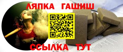 бошки Гусь-Хрустальный