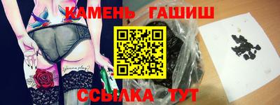 кокаин Гусиноозёрск