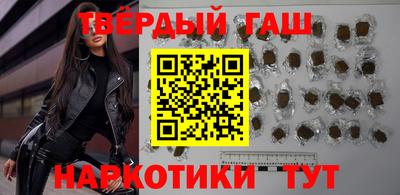 бошки Гусь-Хрустальный