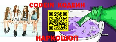 кокаин Гусиноозёрск
