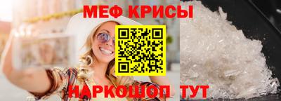 кокаин Гусиноозёрск