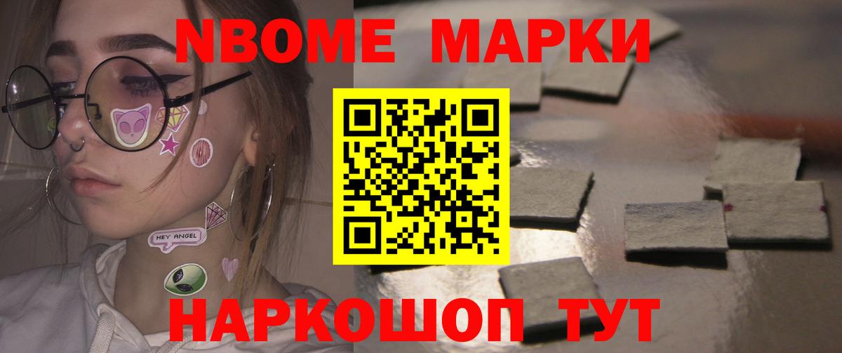 Лсд 25 экстази кислота  Лсд 25 экстази кислота  Лобня 