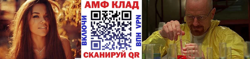 даркнет сайт  Лобня  Метамфетамин Декстрометамфетамин 99.9% 