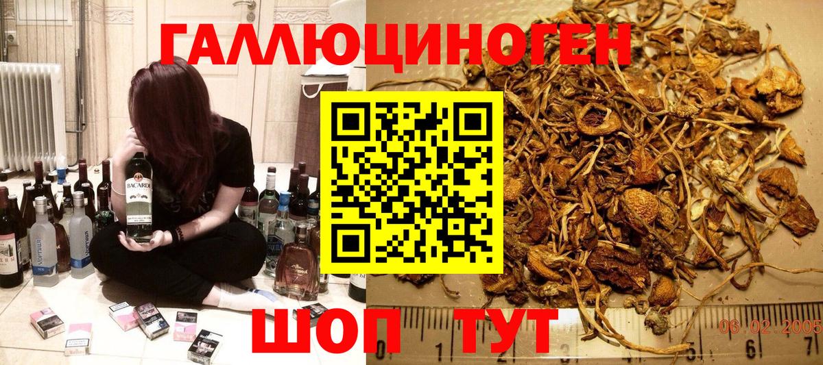 Cocaine Лобня