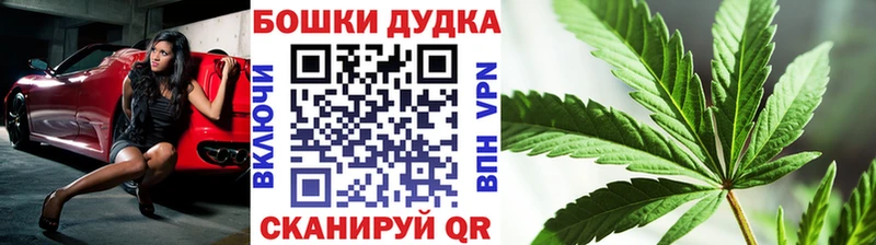Конопля Ganja  Лобня 